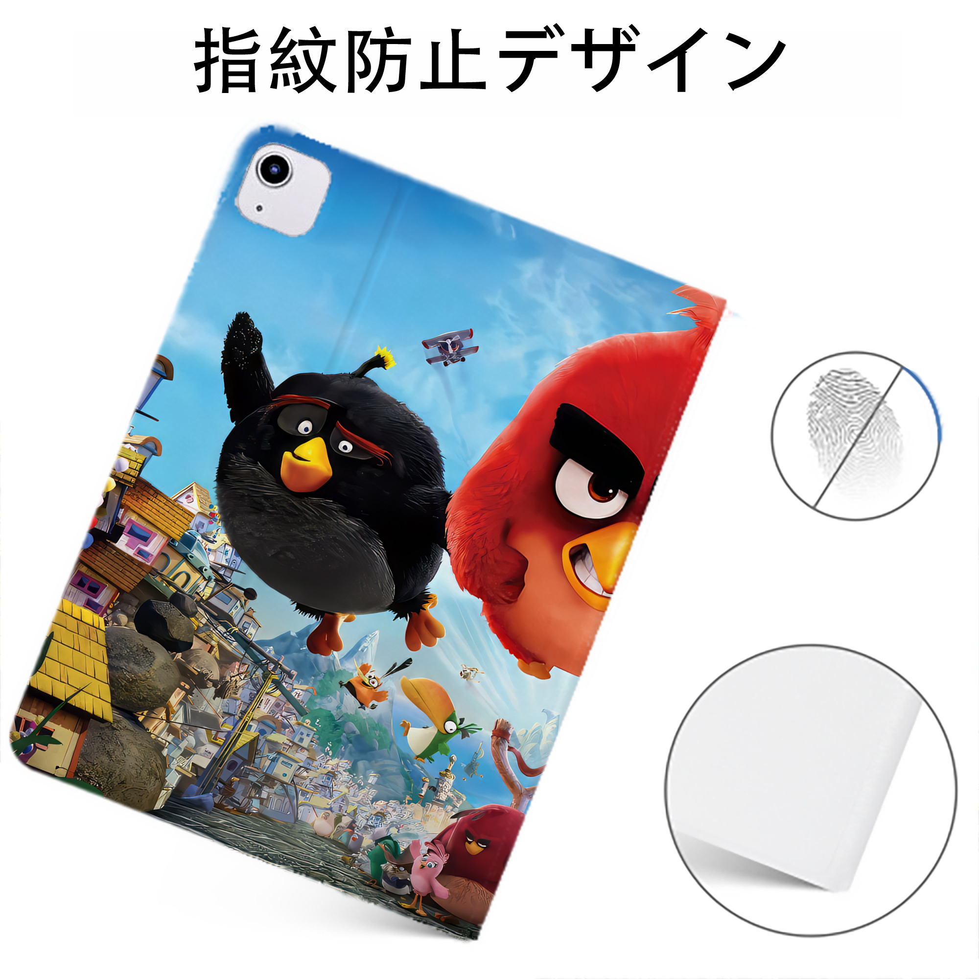 （画像用） Angry Birds アングリーバード IPadケース ペンホルダー付き ブックスタイルデザイン